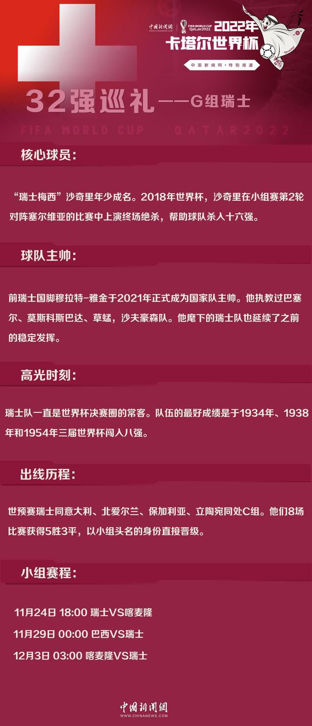 其实就是害怕他自己是幕后主使的事情会败露。